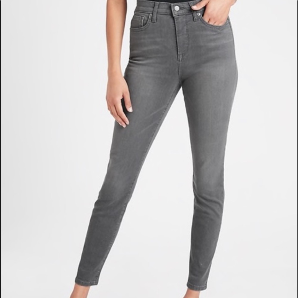 BANANA REPUBLIC CURVY HIGH-RISE SKINNY JEANS